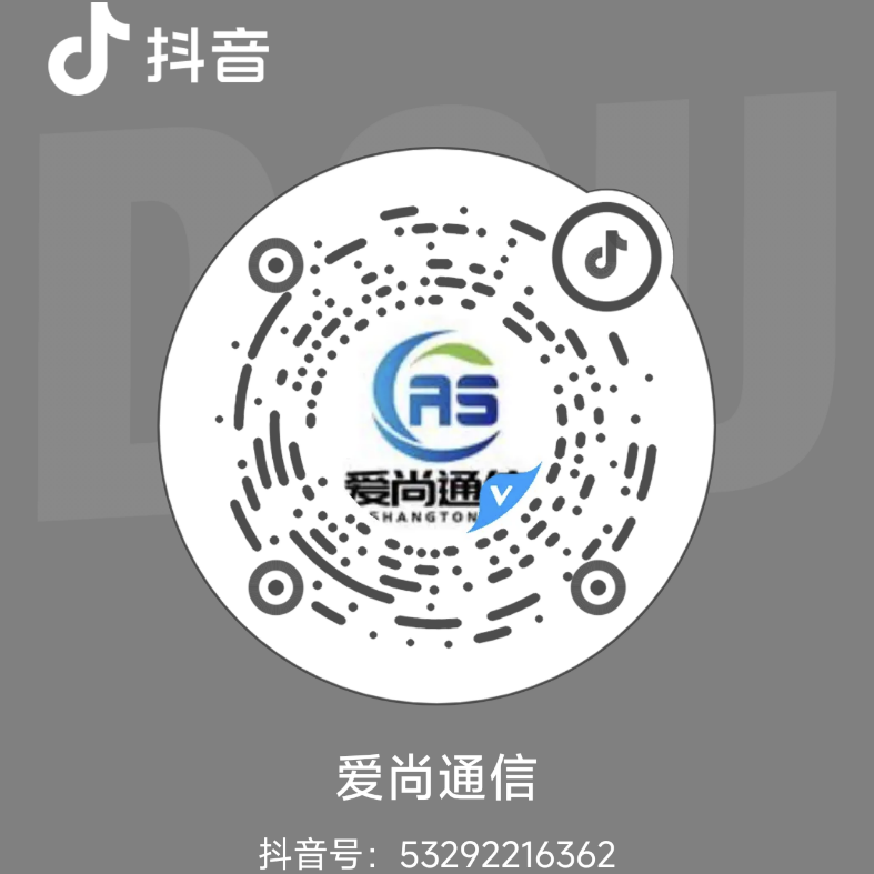 抖音